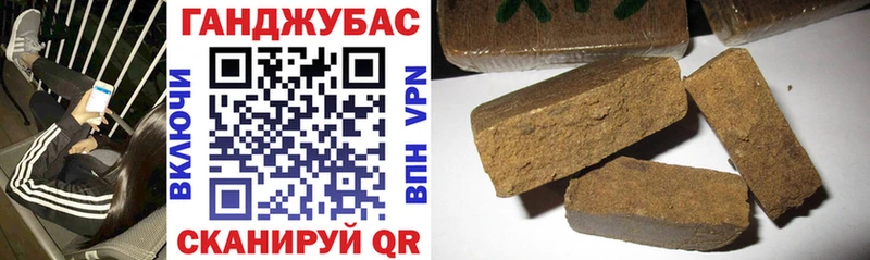 Наркота Миллерово МЕГА ССЫЛКА  АМФЕТАМИН  ГАШ  Меф мяу мяу  Конопля 