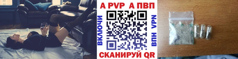 hydra Миллерово А ПВП Соль продажа наркотиков