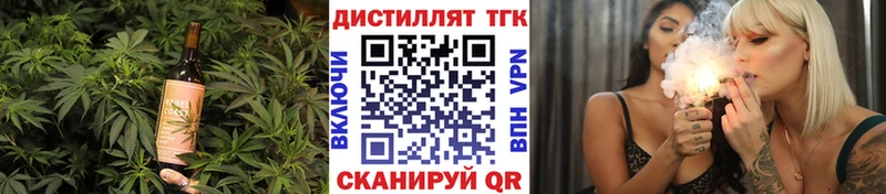 Cannafood конопля  где купить наркотик  Миллерово 