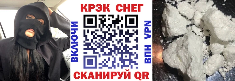 darknet состав Миллерово COCAIN Эквадор
