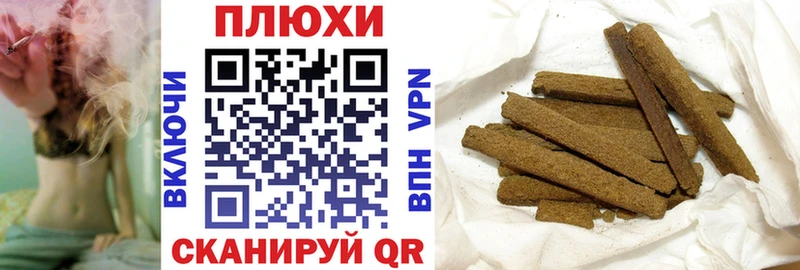 мега вход  Миллерово  ГАШИШ Изолятор 