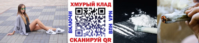 ГЕРОИН Heroin  хочу наркоту  Миллерово 