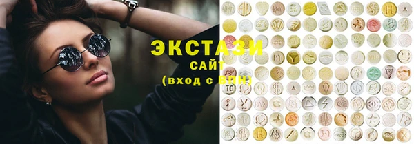 мефедрон Алексеевка