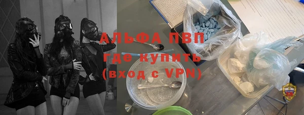 гашишное масло Абдулино