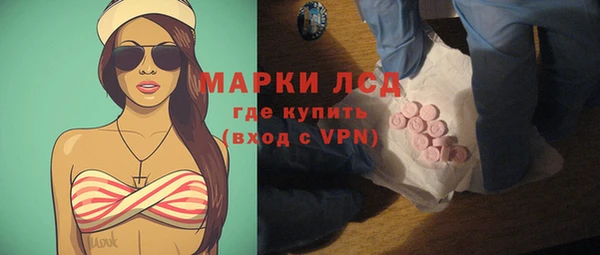 гашишное масло Абдулино