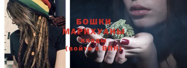 гашишное масло Абдулино