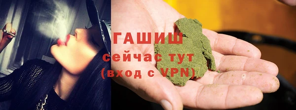 mdpv Абаза