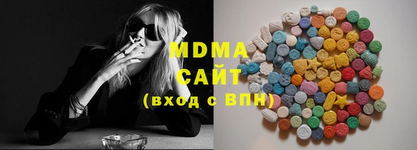 мефедрон Алексеевка