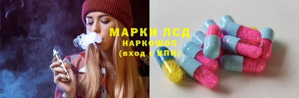 мефедрон Алексеевка