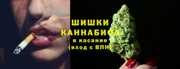 mdpv Абаза