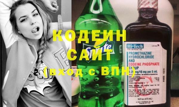 гашишное масло Абдулино