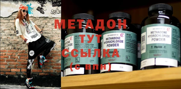 мефедрон мука Алексин