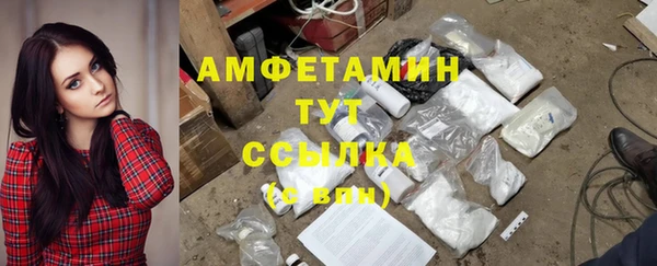 mdpv Абаза