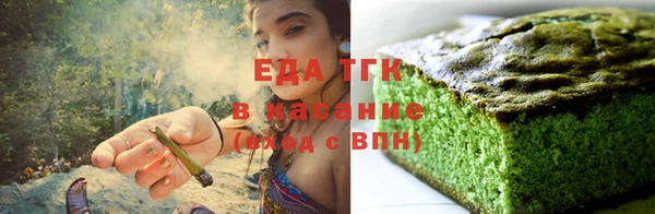 синтетический гашиш Абинск