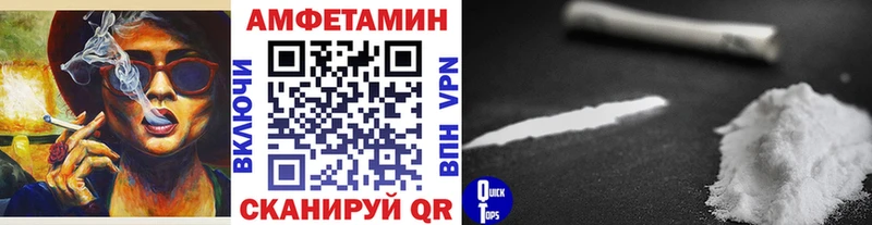 МЕТАМФЕТАМИН витя  сколько стоит  hydra рабочий сайт  Миллерово 